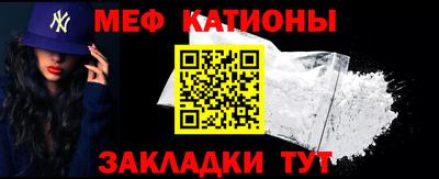 скорость Дубна