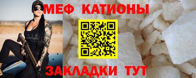 экстази Донской