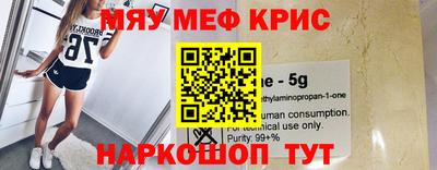 скорость Дубна