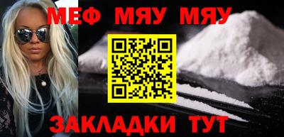 экстази Донской