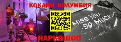 скорость Дубна