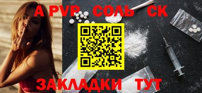 экстази Донской