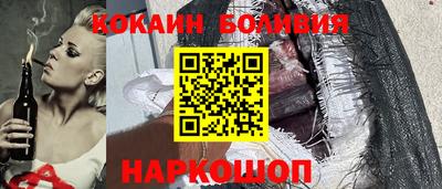 скорость Дубна