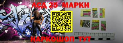экстази Донской