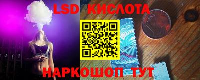 дживик Донецк