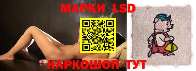 скорость Дубна