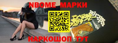 экстази Донской