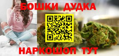 экстази Донской