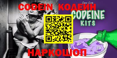 экстази Донской