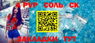 скорость Дубна
