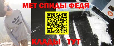 экстази Донской
