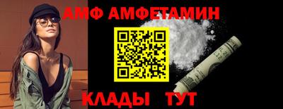экстази Донской