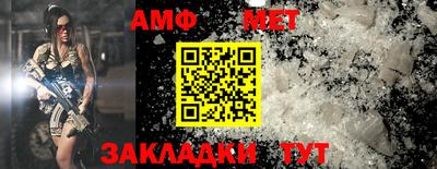 экстази Донской