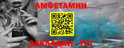 скорость Дубна