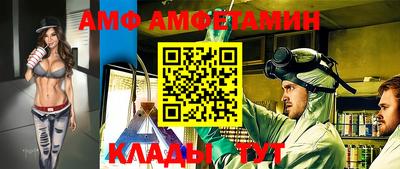 экстази Донской