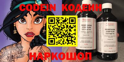 экстази Донской