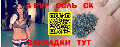 скорость Дубна