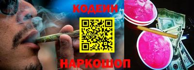 скорость Дубна