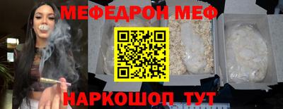 скорость Дубна