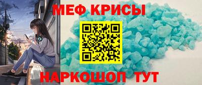 скорость Дубна