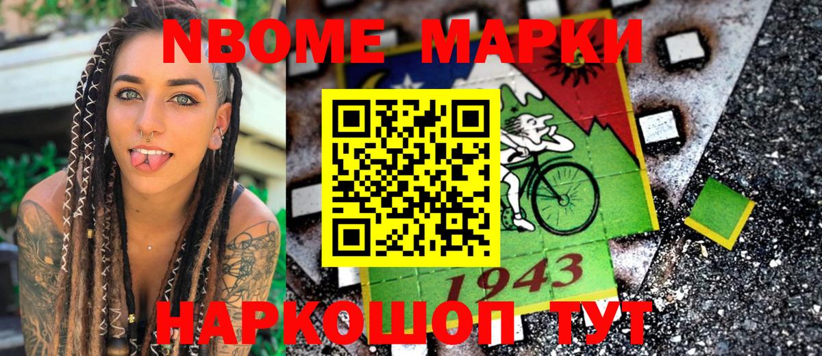 Канабис  Кокаин  Вход с VPN  Мефедрон кристаллы  Миллерово  Гашиш  Кодеин 